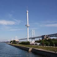 瀬戸大橋の全景を堪能できる「瀬戸大橋記念公園」