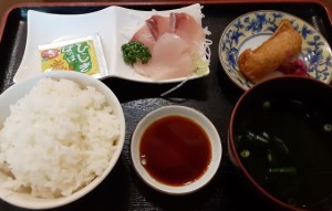 お刺身付き和朝食のある「又木茶屋」