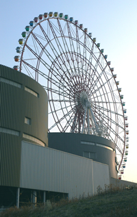 葛西臨海水族園