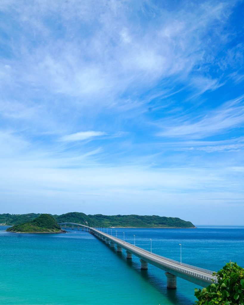 角島大橋（つのしまおおはし）