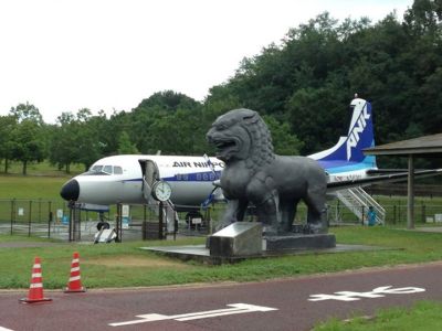 さぬきこどもの国