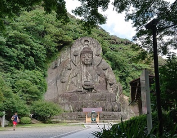 鋸山日本寺