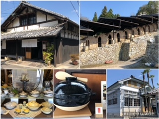 「かまどさん」で話題の伊賀焼の郷　『長谷園』