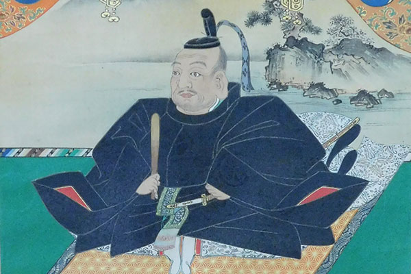 静岡歴史博物館