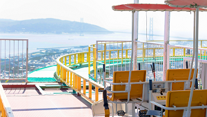 須磨浦山上遊園