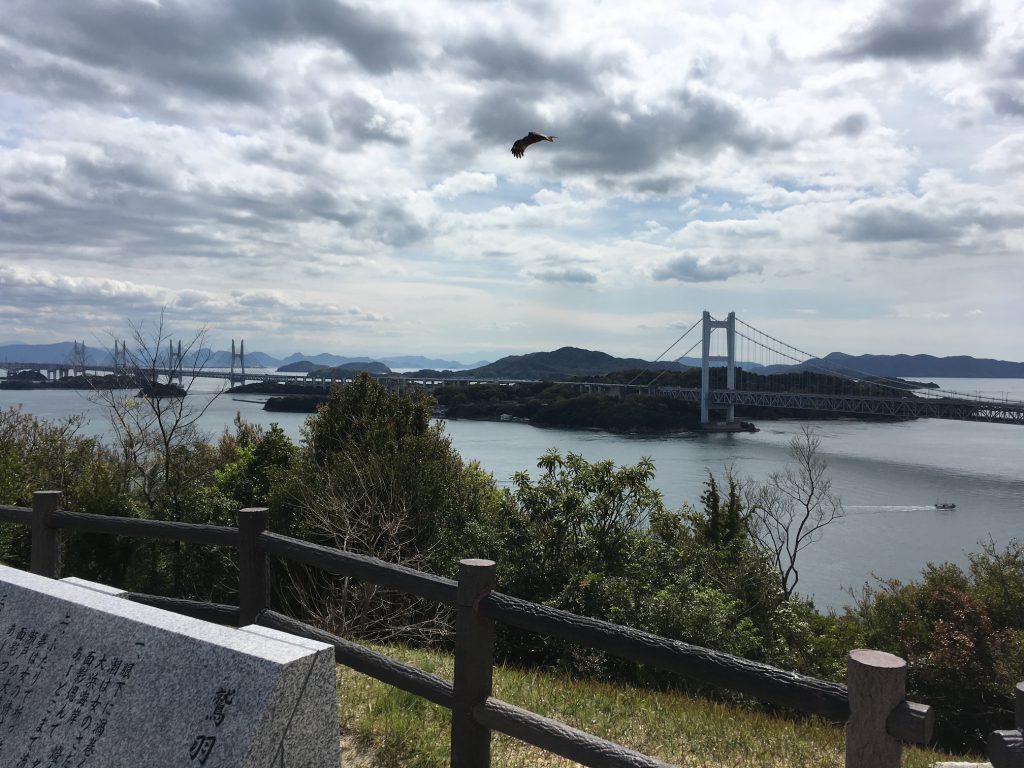 鷲羽山(わしゅうざん)展望台